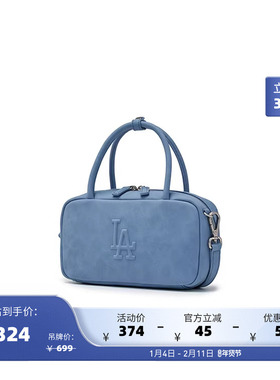 MLB官方 男女时尚穿搭潮流百搭斜挎包25秋冬新款CRSD1