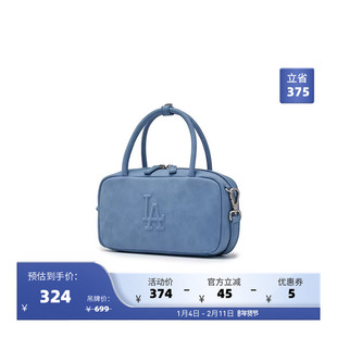 MLB官方 男女时尚穿搭潮流百搭斜挎包25秋冬新款CRSD1