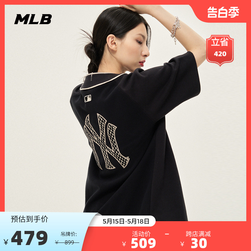 MLB官方 男女情侣棒球服短袖外套背后大LOGO时尚运动潮春夏BS030