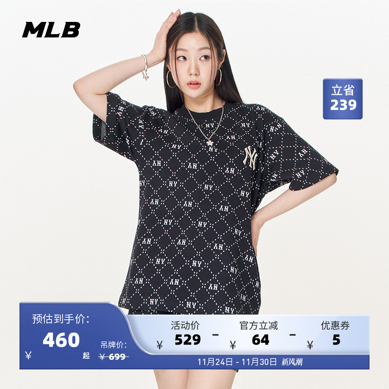 夏季满印情侣短袖休闲