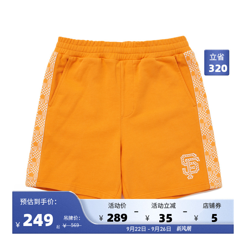 MLB官方 男女情侣棋盘格短裤刺绣LOGO运动裤休闲百搭夏季SPP01