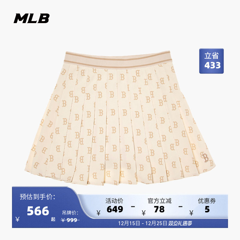 MLB官方女款复古老花百褶裙刺绣logo印花短裙裙裤24秋冬新款SKM01