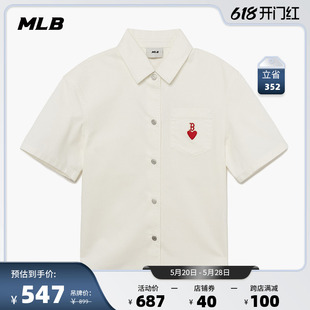 女款 爱心刺绣logo衬衫 T恤休闲短袖 DRH02 MLB官方 套装 潮23夏季