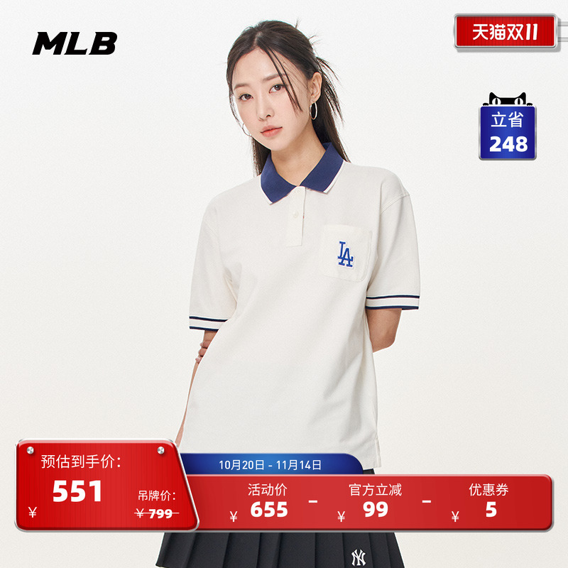 MLB官方 女款刺绣logo运动POLO衫T恤休闲短袖夏季PQM04