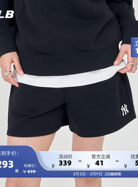 MLB官方 女款基础宽松运动短裤百搭休闲裤24夏季新款SPB01