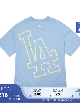 MLB官方 男女情侣T恤后背拼色大LOGO短袖休闲宽松夏季 TS330