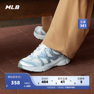 MLB官方男女ACE RNACE RUNNER复古跑鞋