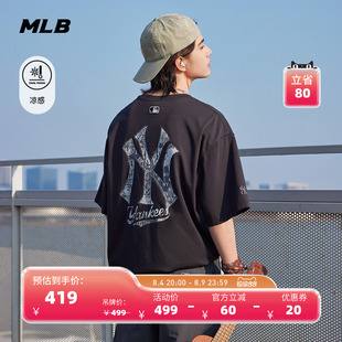MLB官方 男女同款街头复古腰果花背标凉感宽松T恤26夏季新款TSX07