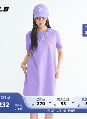 MLB官方 女款短袖连衣裙经典纯色T恤裙时尚休闲圆领夏季OPEC1