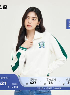 MLB官方 女款半拉链宽松卫衣撞色运动套头衫24秋冬新款MTV06