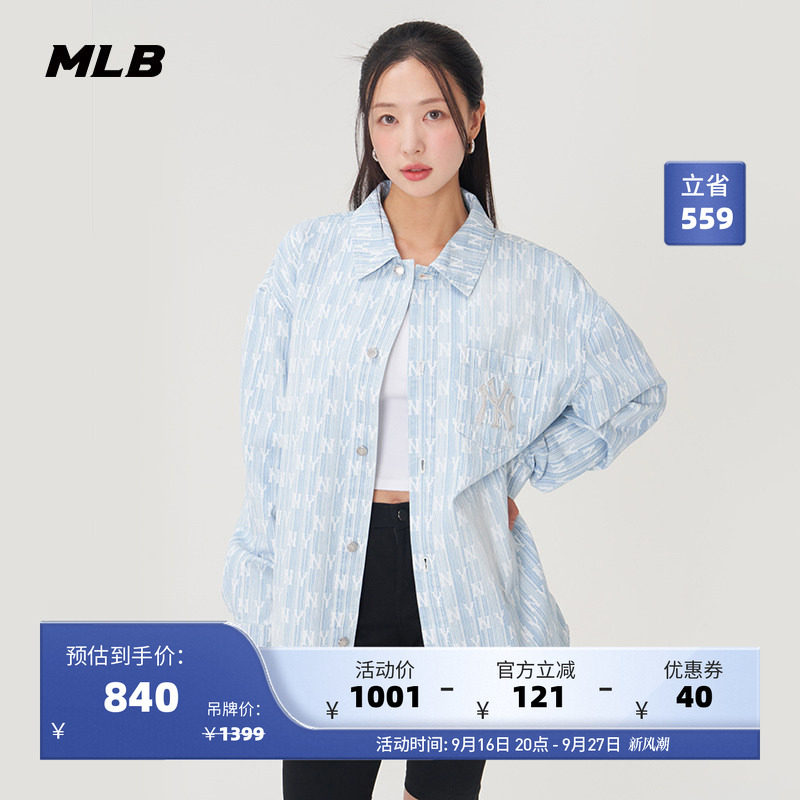 MLB男女情侣休闲夹克外套