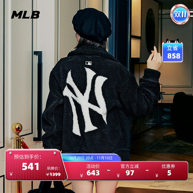 MLB保暖棉服外套休闲外套