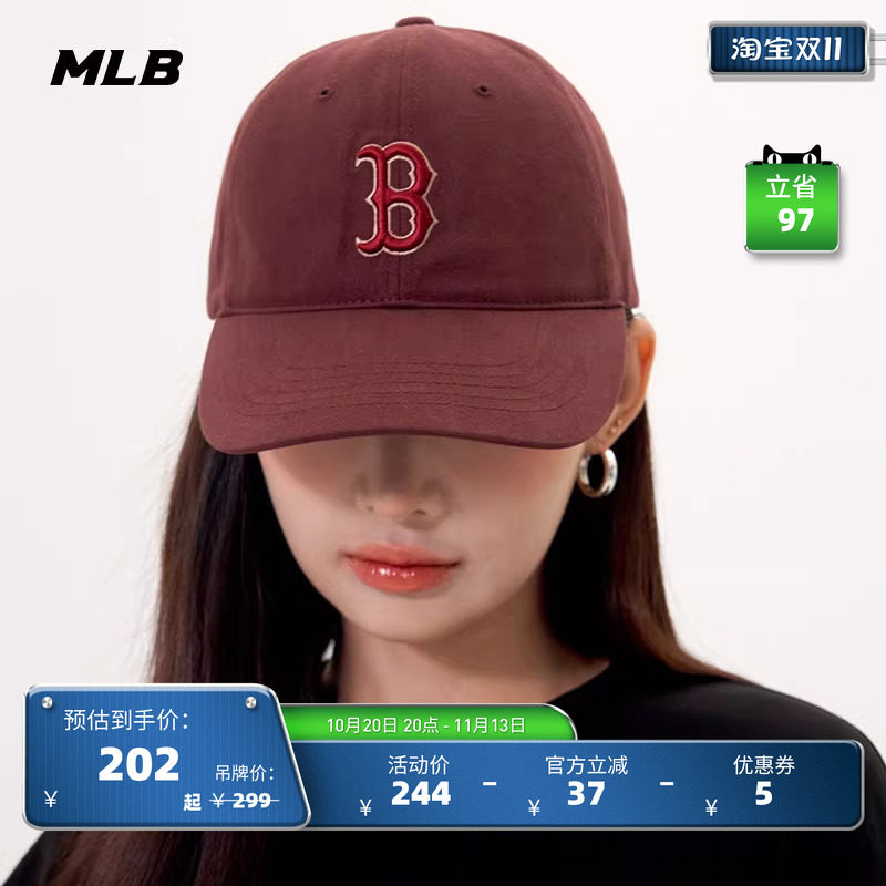 MLB官方 男女同款同款时尚遮阳刺绣LOGO硬顶棒球帽春夏CPB13