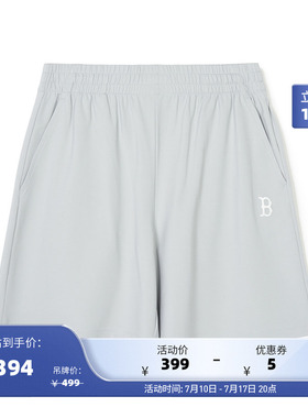 MLB官方 男女情侣阔腿凉感运动短裤休闲舒适简约24夏季新款SPB09