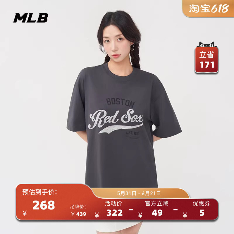 MLB官方 男女情侣学院风复古印花凉感T恤运动短袖25夏季新款TSV05