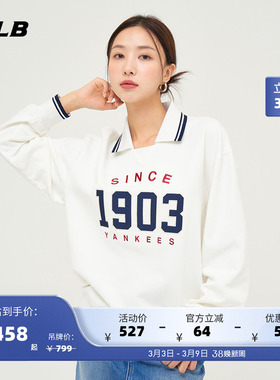 MLB官方 男女情侣学院风撞色POLO领宽松运动卫衣24秋冬新款MTV08