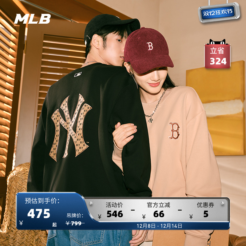 MLB官方 男女情侣复古老花logo套头卫衣休闲时尚秋季MTM12