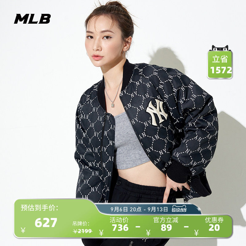 防风外套夹克衫棒球服MLB