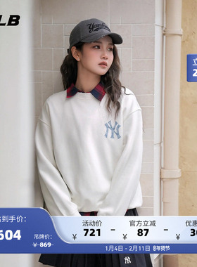 MLB官方男女情侣时尚长袖复古老花大logo圆领卫衣25春夏新款MTM08