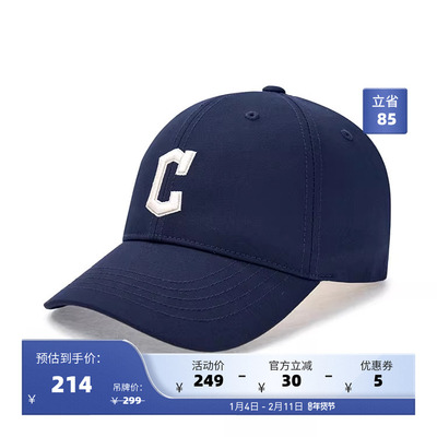 MLB官方男女情侣百搭时尚大LOGO休闲户外棒球帽25秋冬新款CPB22