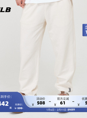 MLB官方 男女情侣百搭束脚裤纯色基础运动长裤24夏季新款PTB01