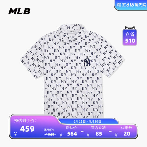 MLB官方 男女情侣老花梭织衬衫刺绣logo短袖外套24夏季新款