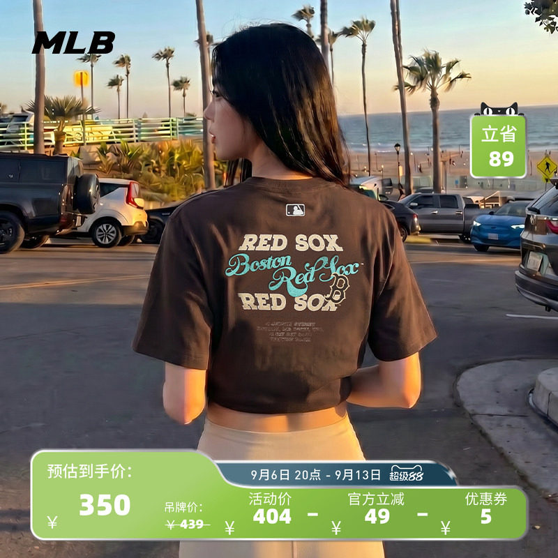 MLB官方 男女同款潮流复古百搭凉感印花图案T恤26夏季新款TSV16