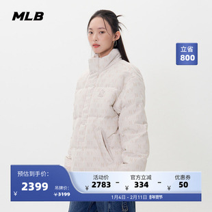 MLB官方 男女情侣鹅绒短款满印老花氛围感羽绒服25冬季新款DJM04