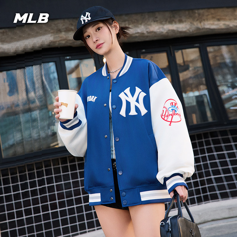 MLB官方 百搭学院风夹棉款棒球夹克外套26春季新款JPV21