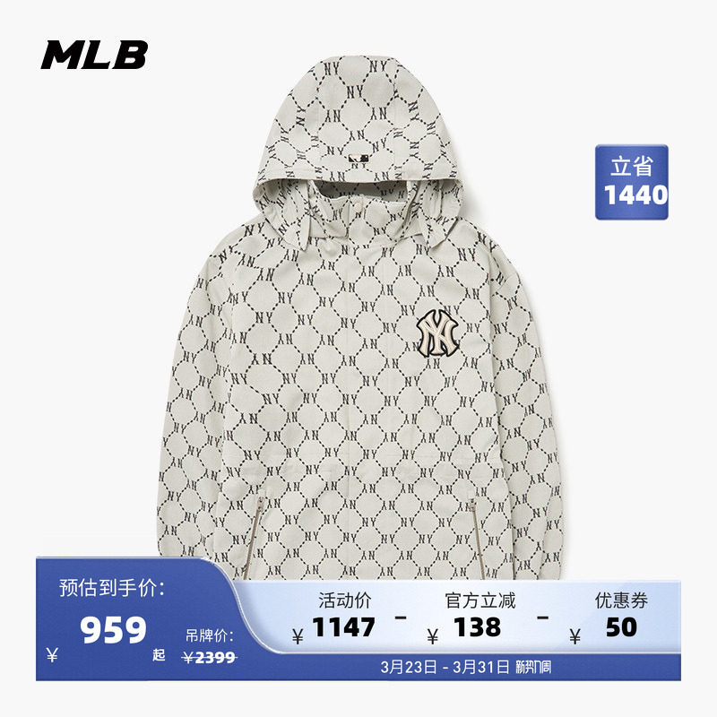 MLB官方 男女情侣防风夹克复古老花休闲百搭运动外套春夏季WJM01