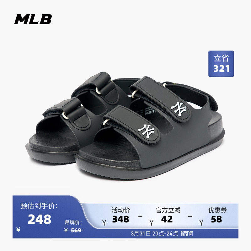 MLB官方 男女情侣凉鞋魔术贴休闲沙滩鞋增高鞋轻便夏季SDSD1