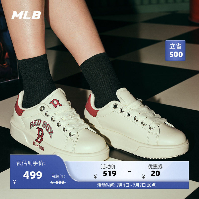 MLB官方 男女情侣时尚学院风运动鞋百搭休闲鞋春夏SXCCV