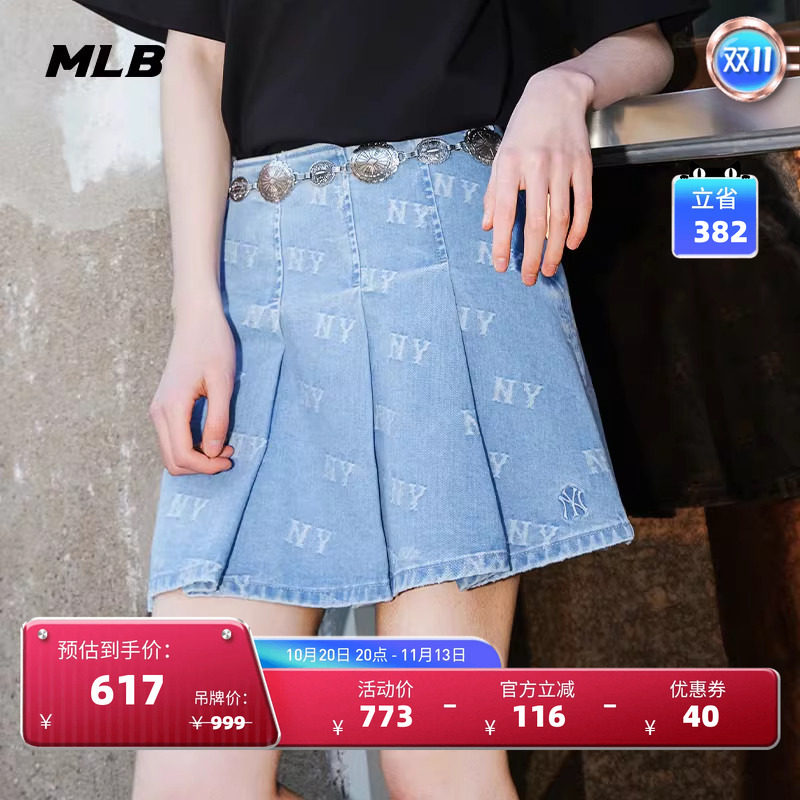 MLB官方 女款满印老花时尚潮流百搭舒适牛仔短裙25夏季新款DSM01