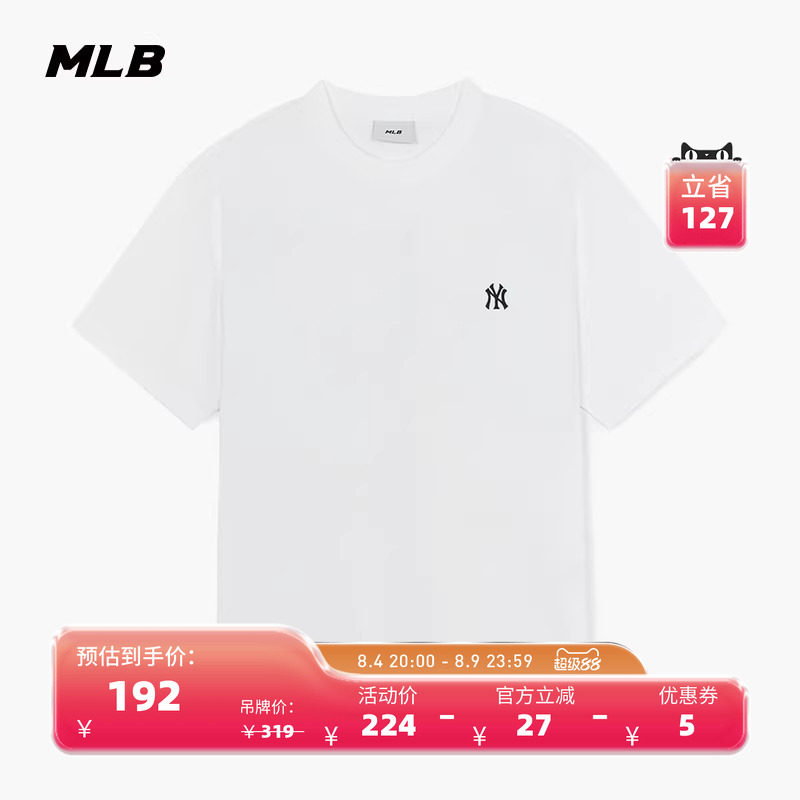 MLB情侣学院风休闲印花短袖T恤