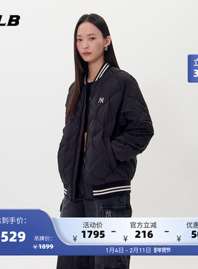 MLB官方 男女情侣棒球服防泼水轻薄款鹅绒羽绒服25冬季新款DJV41