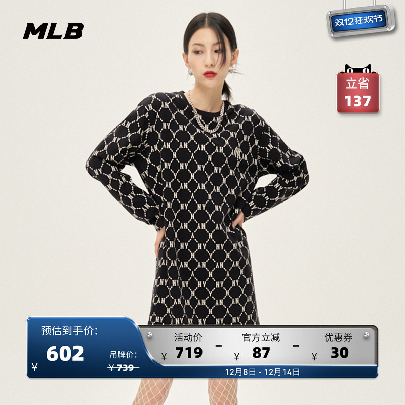 mlb官方复古时尚连衣裙