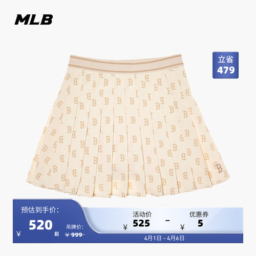 MLB短裙短裙修身百褶裙官方