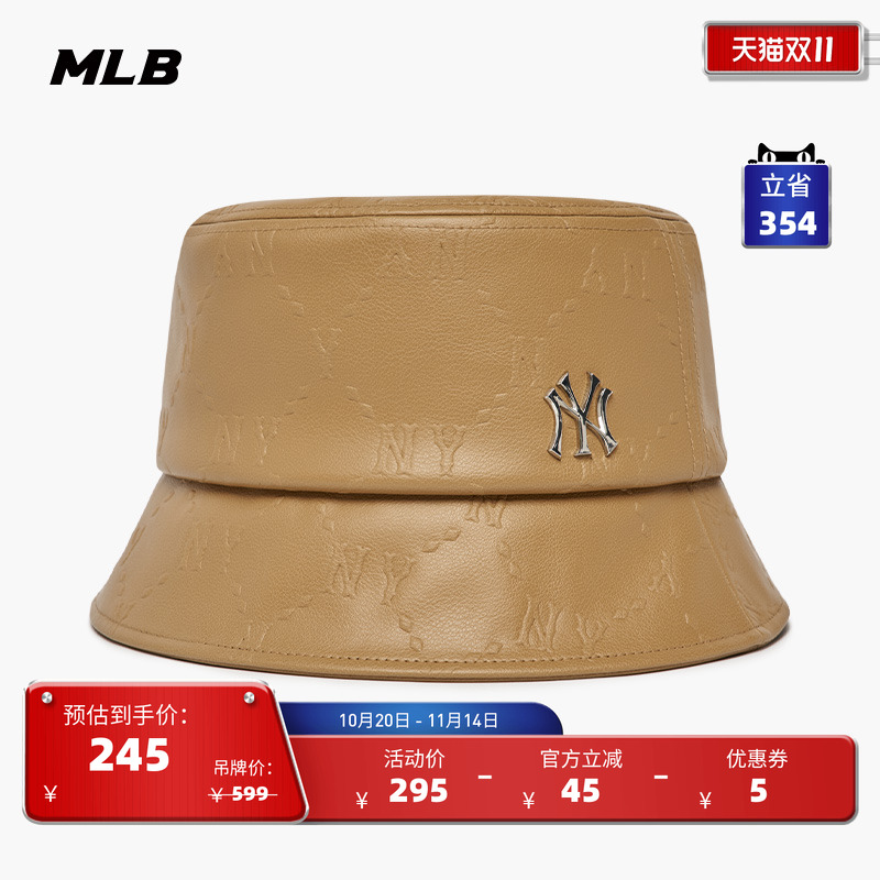 渔夫帽MLB男女皮质复古