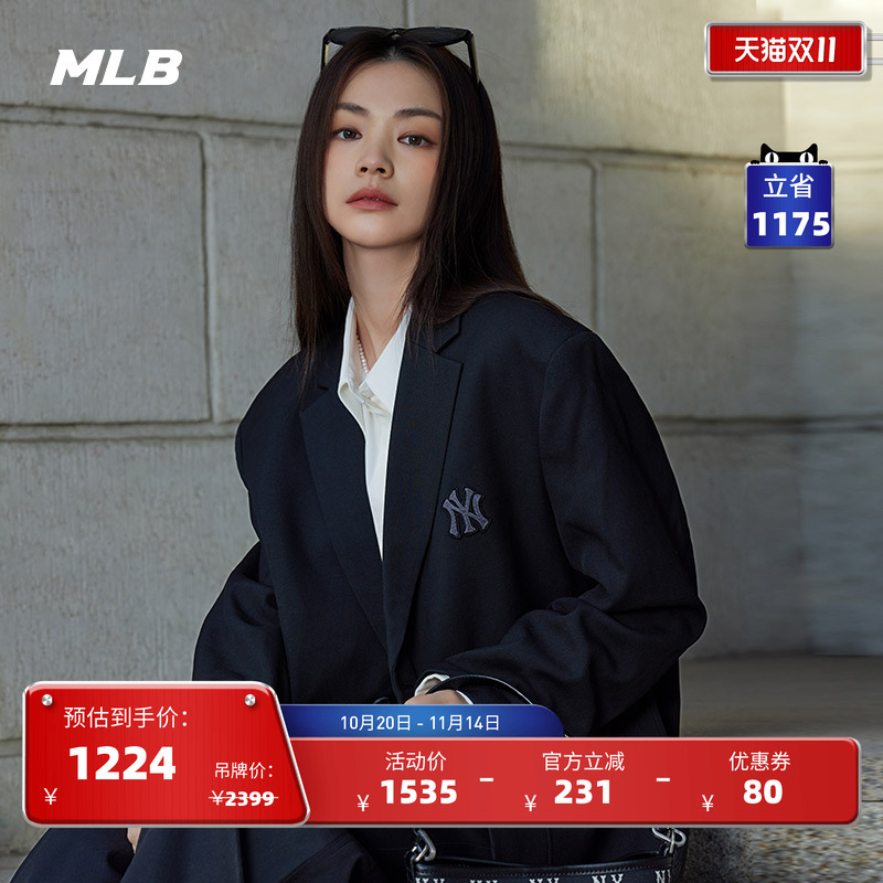 MLB官方 男女情侣内里满印老花西装夹克时尚外套宽松秋季JKM01