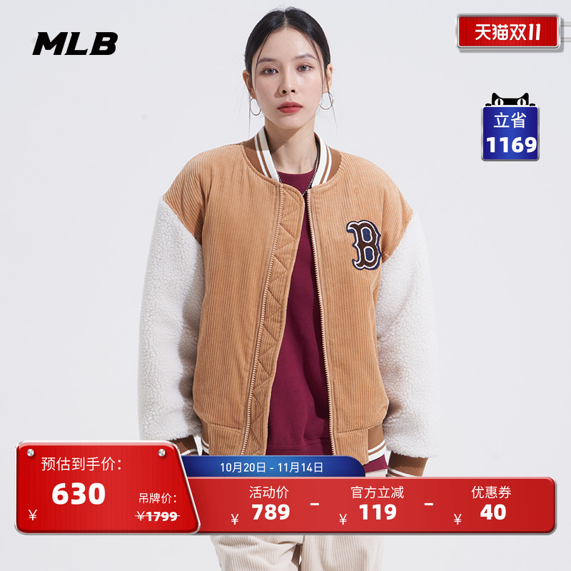 撞色拼接款灯芯绒棉服MLB