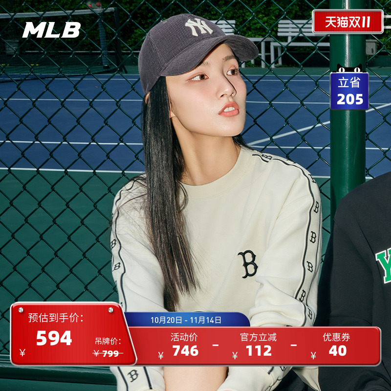 MLB官方 男女情侣圆领老花拼接宽松复古运动卫衣24秋冬新款MTM06