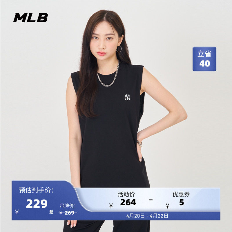 MLB官方 男女情侣经典运动无袖T恤圆领凉感背心TKB02/TKB04/TKN01