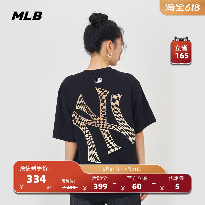 MLB官方 情侣棋盘格T恤闪粉logo宽松短袖24夏季新款TSO01/TSO02