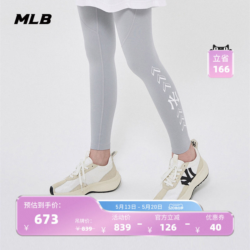 MLB官方男女情侣轻便复古慢跑鞋运动老爹鞋休闲增高SXXB2