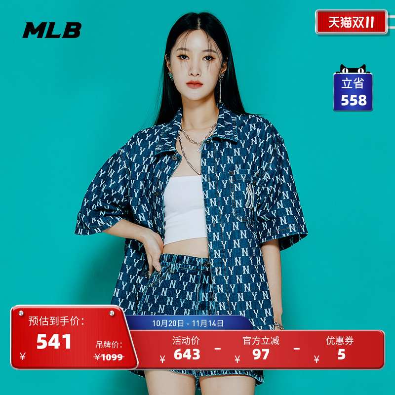 牛仔外套MLB复古牛仔衬衫