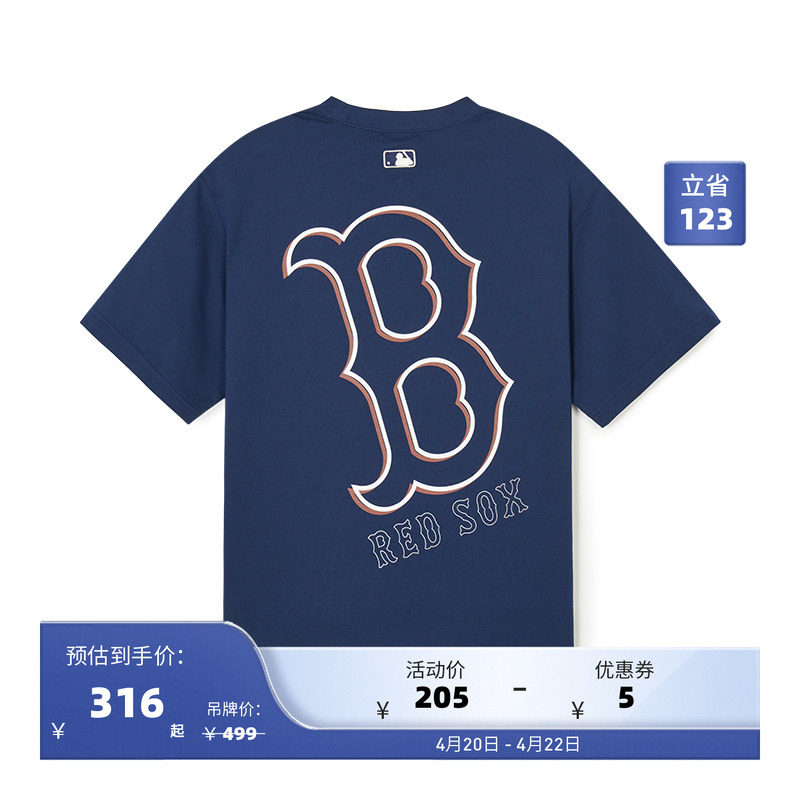 MLB官方 男女情侣大logo短袖时尚运动T恤百搭休闲24夏季新款TSB03