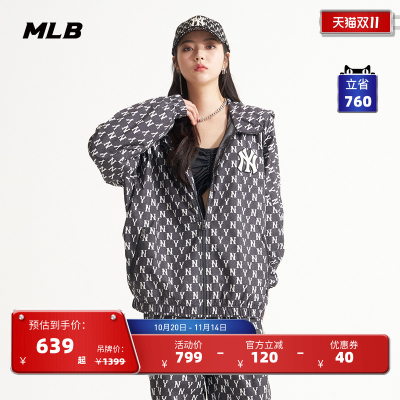 MLB官方防风夹克连帽休闲外套