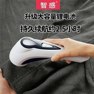 衣物刮除毛器毛衣服去毛球吸球器家用干洗店 毛球修剪器充电式