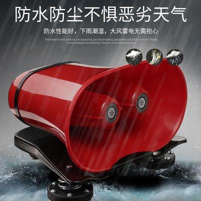 无线车载扩音器宣传喇叭户外蓝牙地摊卖货喊话录音叫卖大功率12V