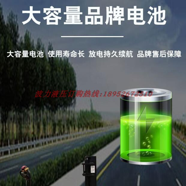 定制无腿平d衡重g式抱夹车软抱纸卷夹全电动堆高机液压升降堆高机